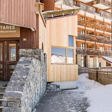 Avoriaz 公寓 *